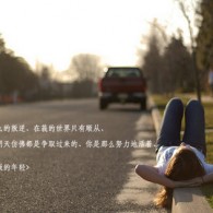 彩吧论坛一首页